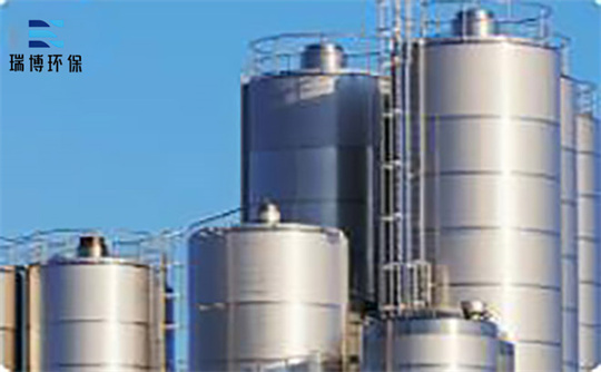 �U��̎��|RTO|RTO|�͉�ȼ��|�S��