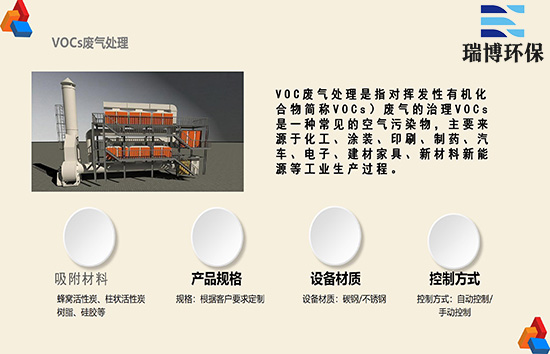 ���b�F��|�U��̎�����𲩏S��