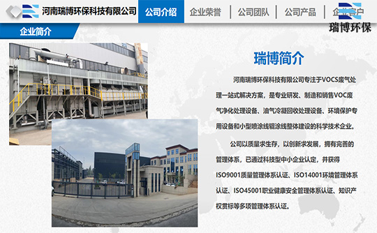 �߻������O(sh��)���Ј�չ��