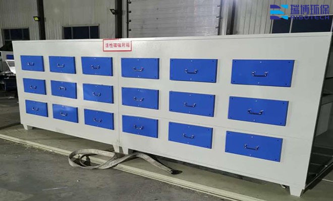 VOCs�U��̎���O�似�g�������U�����̎���O����ЙC�U�������܇�g������̿�U��̎���O��S�ҬF���D