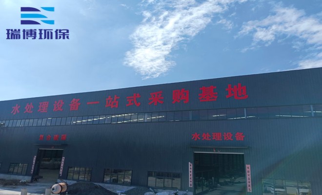 ���ܼ�ˎϵ�y(t��ng)�������̣�ˮ̎������������PAM|PAC|��A��ѭ�h(hu��n)ˮȫ�ԄӼ�ˎ�b�ã������O(sh��)����r����S�ҬF(xi��n)���D